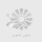 راهنمای اپلای دانشگاه های انگلیس